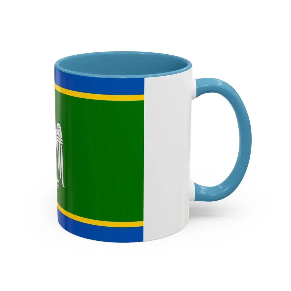 Flag of Chernivtsi Oblast Ukraine - Accent Coffee Mug - Go Mug Yourself