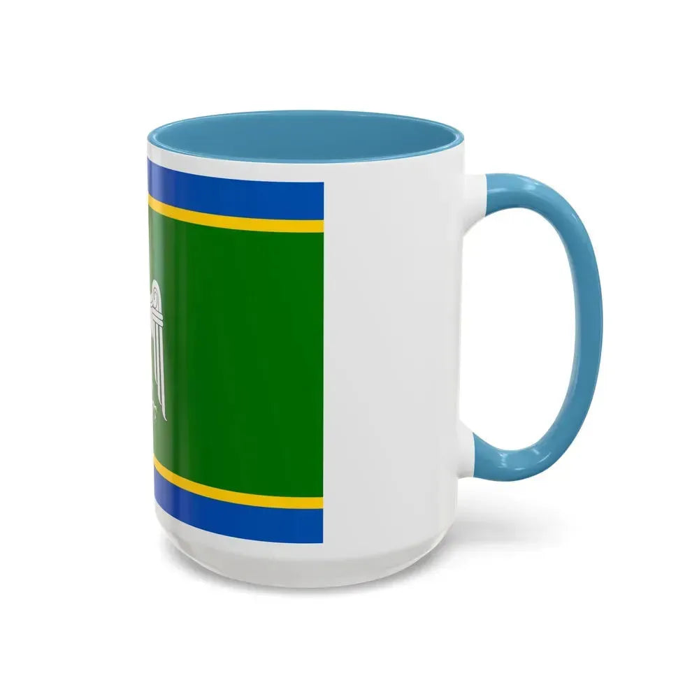 Flag of Chernivtsi Oblast Ukraine - Accent Coffee Mug - Go Mug Yourself