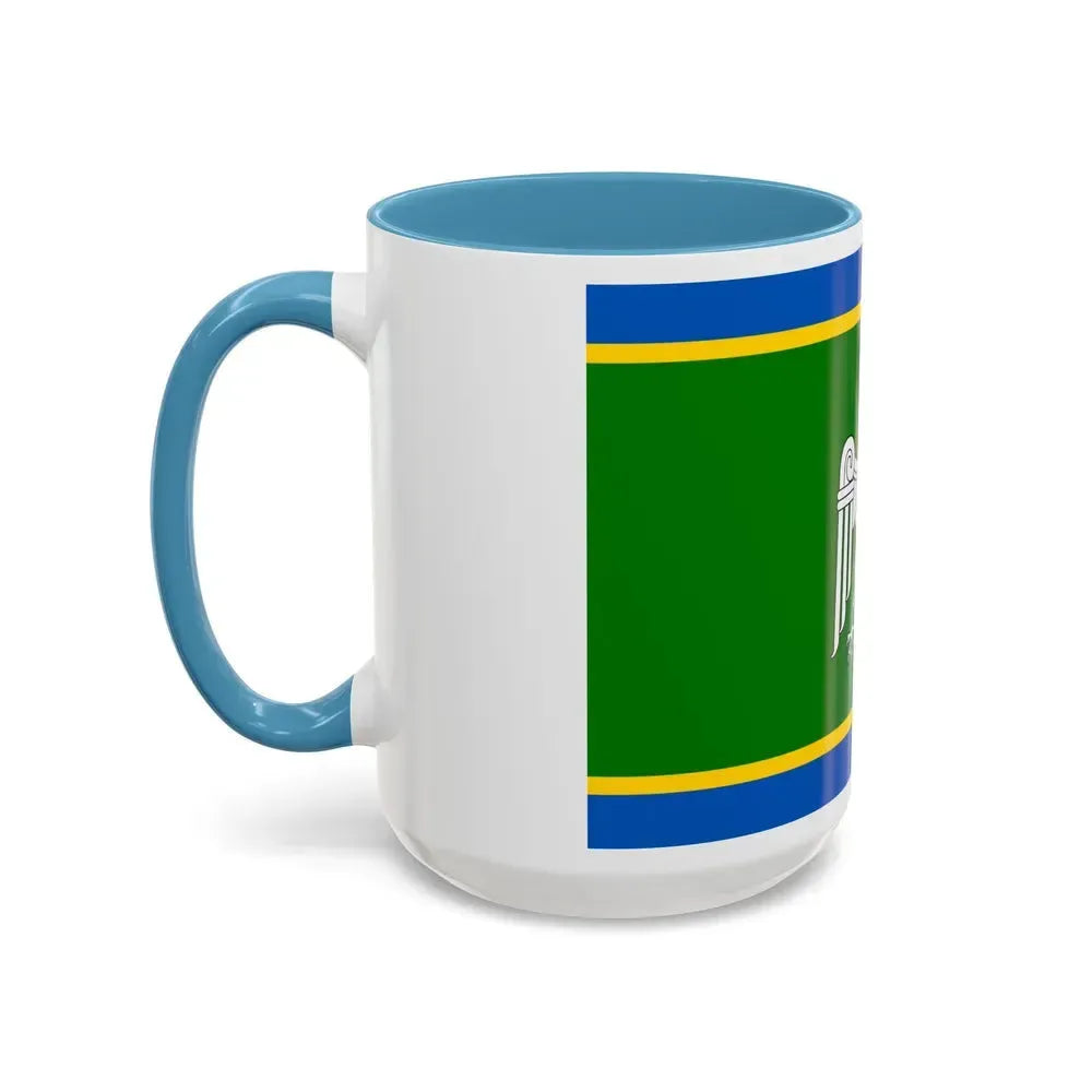Flag of Chernivtsi Oblast Ukraine - Accent Coffee Mug - Go Mug Yourself