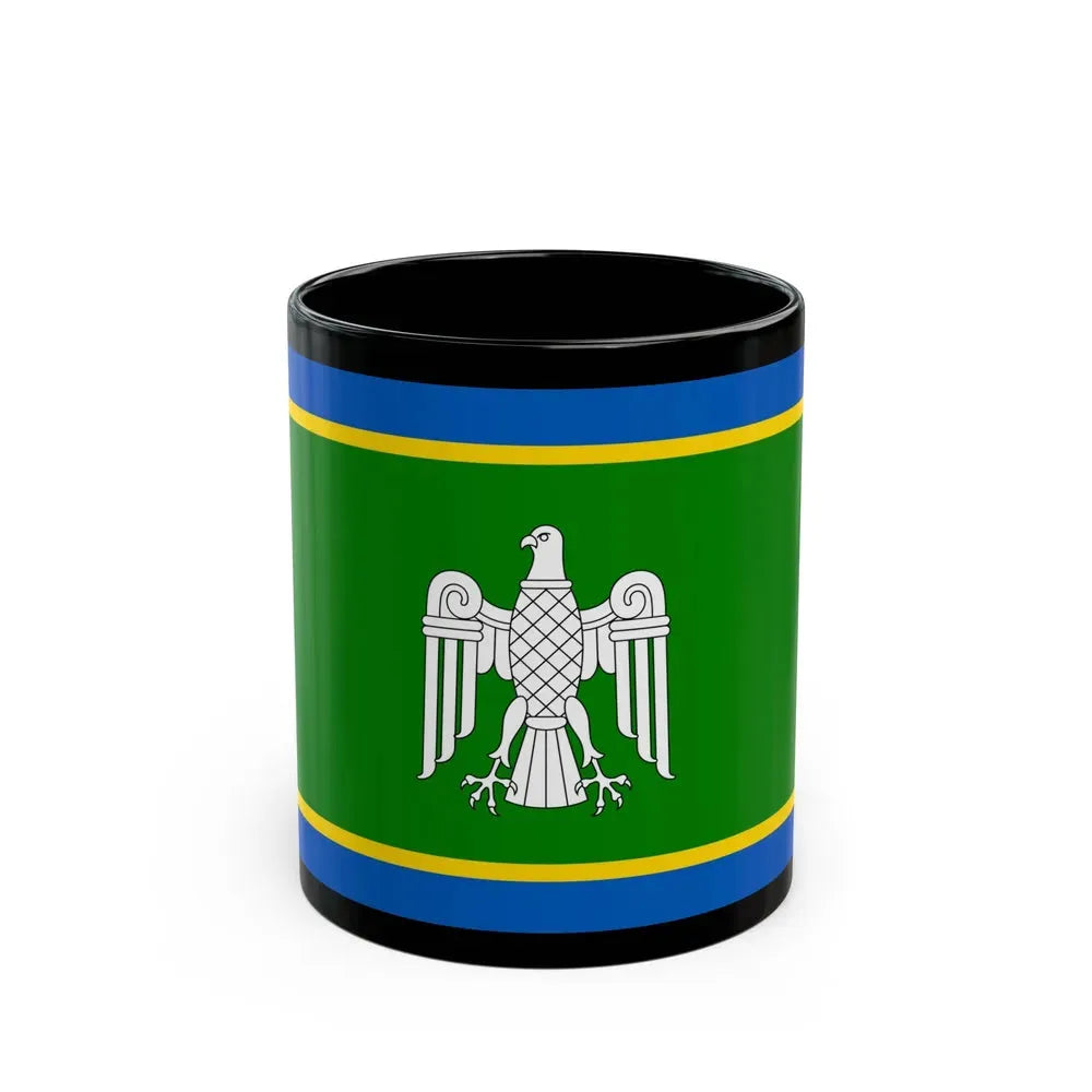 Flag of Chernivtsi Oblast Ukraine - Black Coffee Mug 11oz - Go Mug Yourself
