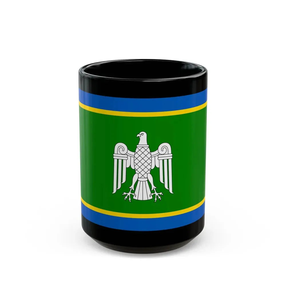 Flag of Chernivtsi Oblast Ukraine - Black Coffee Mug 15oz - Go Mug Yourself