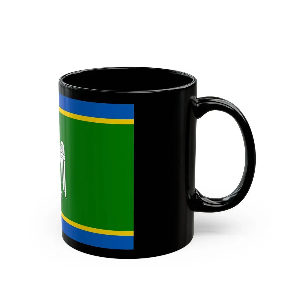 Flag of Chernivtsi Oblast Ukraine - Black Coffee Mug - Go Mug Yourself