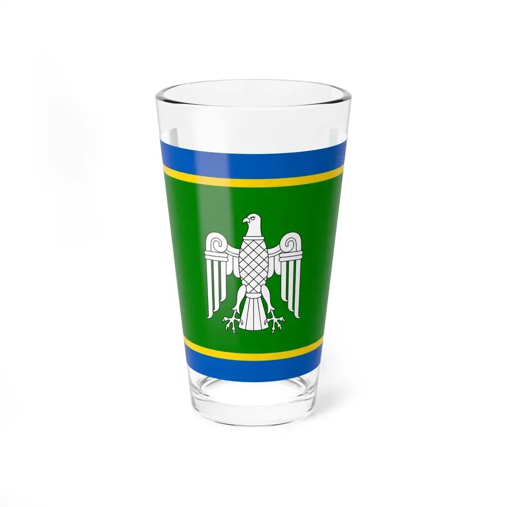 Flag of Chernivtsi Oblast Ukraine - Pint Glass 16oz 16oz - Go Mug Yourself
