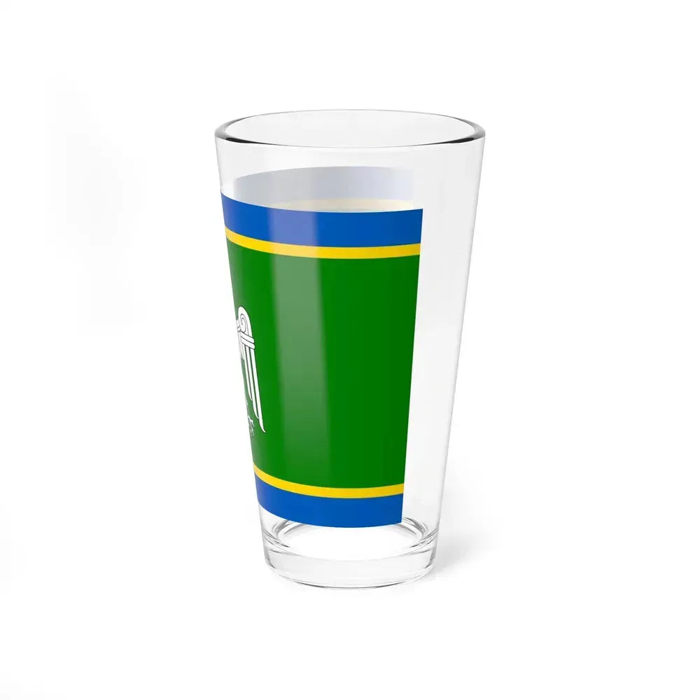 Flag of Chernivtsi Oblast Ukraine - Pint Glass 16oz - Go Mug Yourself
