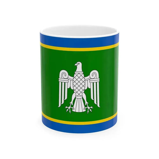 Flag of Chernivtsi Oblast Ukraine - White Coffee Mug 11oz - Go Mug Yourself
