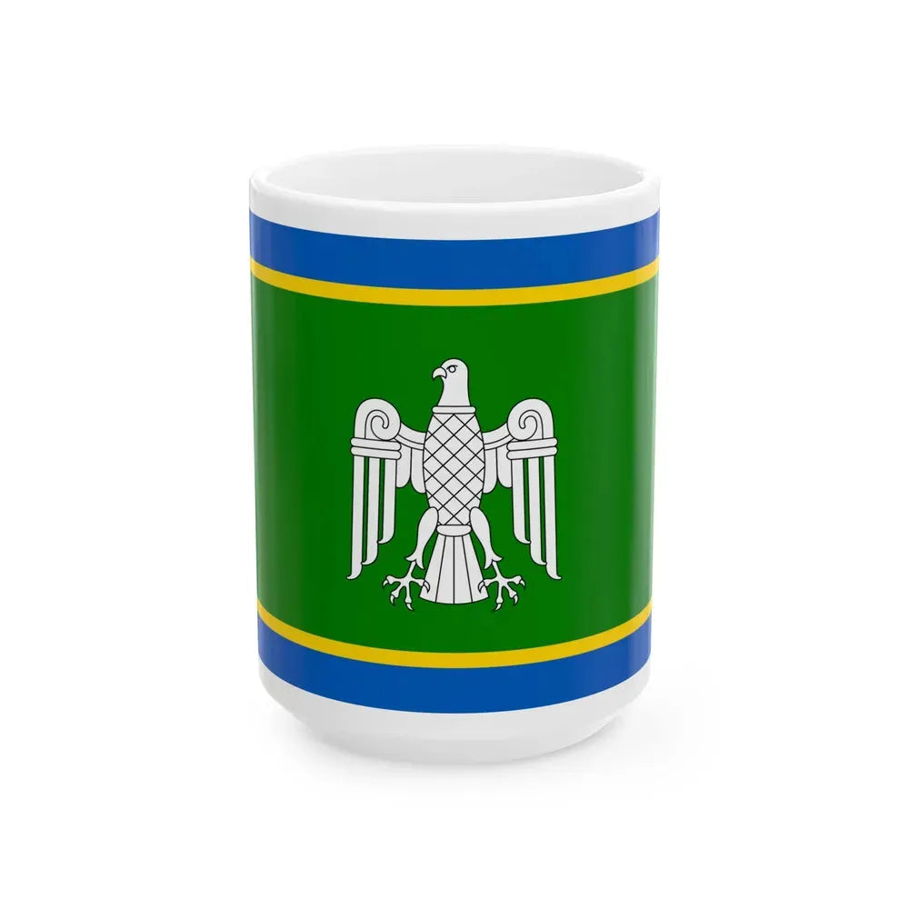 Flag of Chernivtsi Oblast Ukraine - White Coffee Mug 15oz - Go Mug Yourself