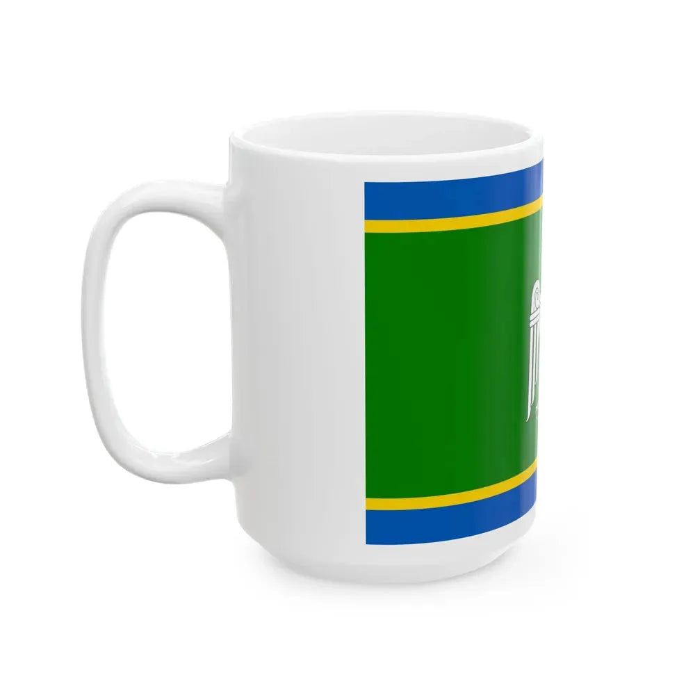 Flag of Chernivtsi Oblast Ukraine - White Coffee Mug - Go Mug Yourself