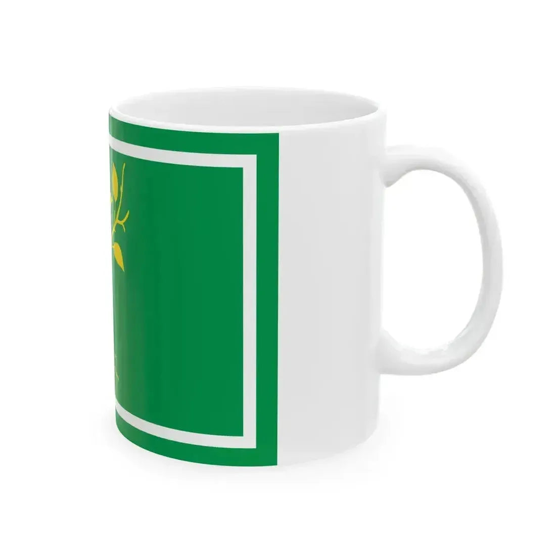 Flag of Chertanovo Tsentralnoye (Russia) White Coffee Mug - Go Mug Yourself