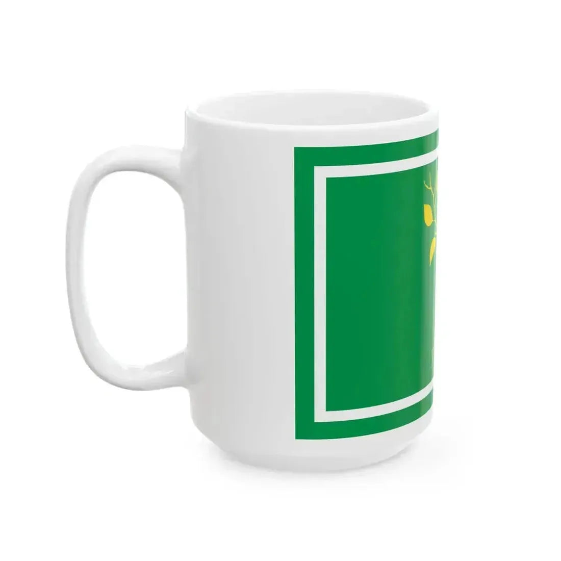 Flag of Chertanovo Tsentralnoye (Russia) White Coffee Mug - Go Mug Yourself