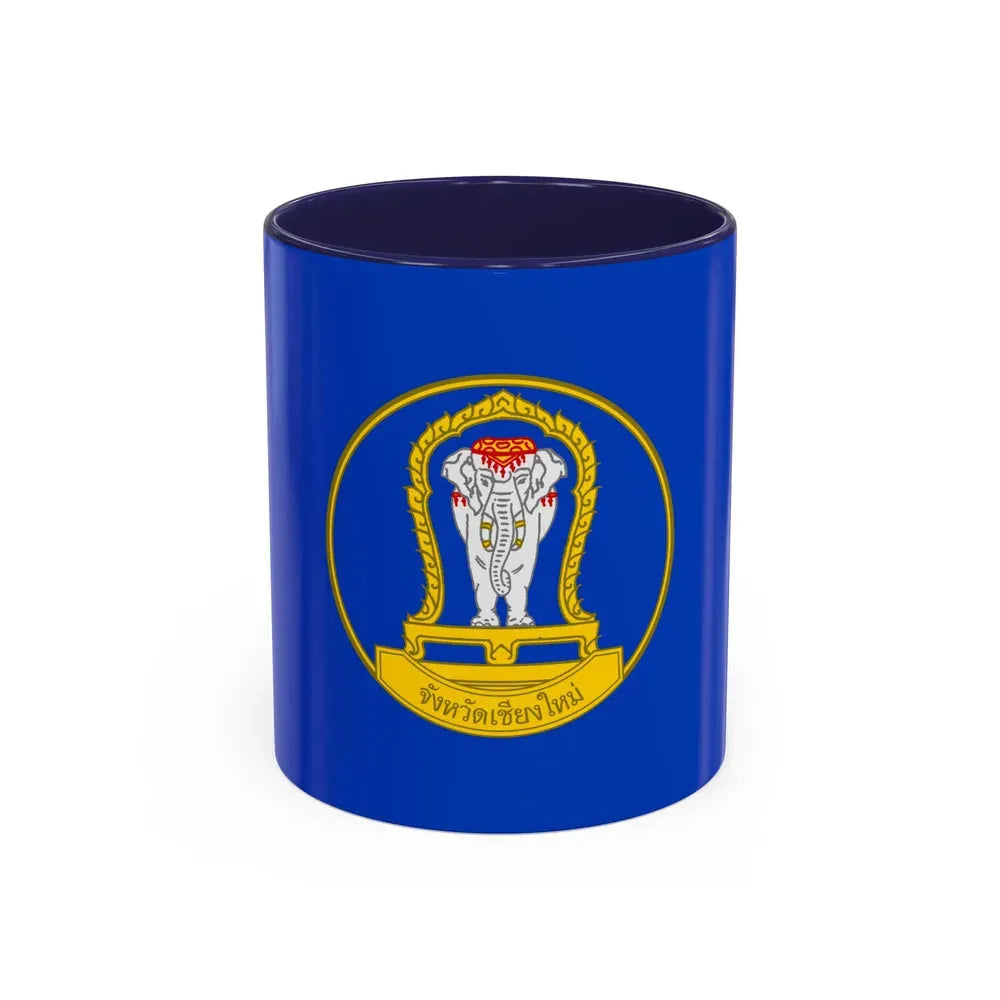 Flag of Chiang Mai Province Thailand - Accent Coffee Mug 11oz Navy - Go Mug Yourself