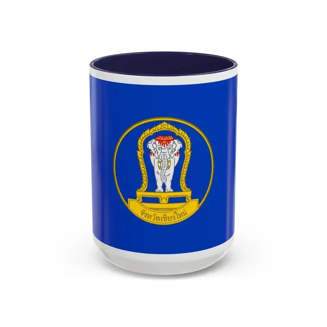 Flag of Chiang Mai Province Thailand - Accent Coffee Mug 15oz Navy - Go Mug Yourself