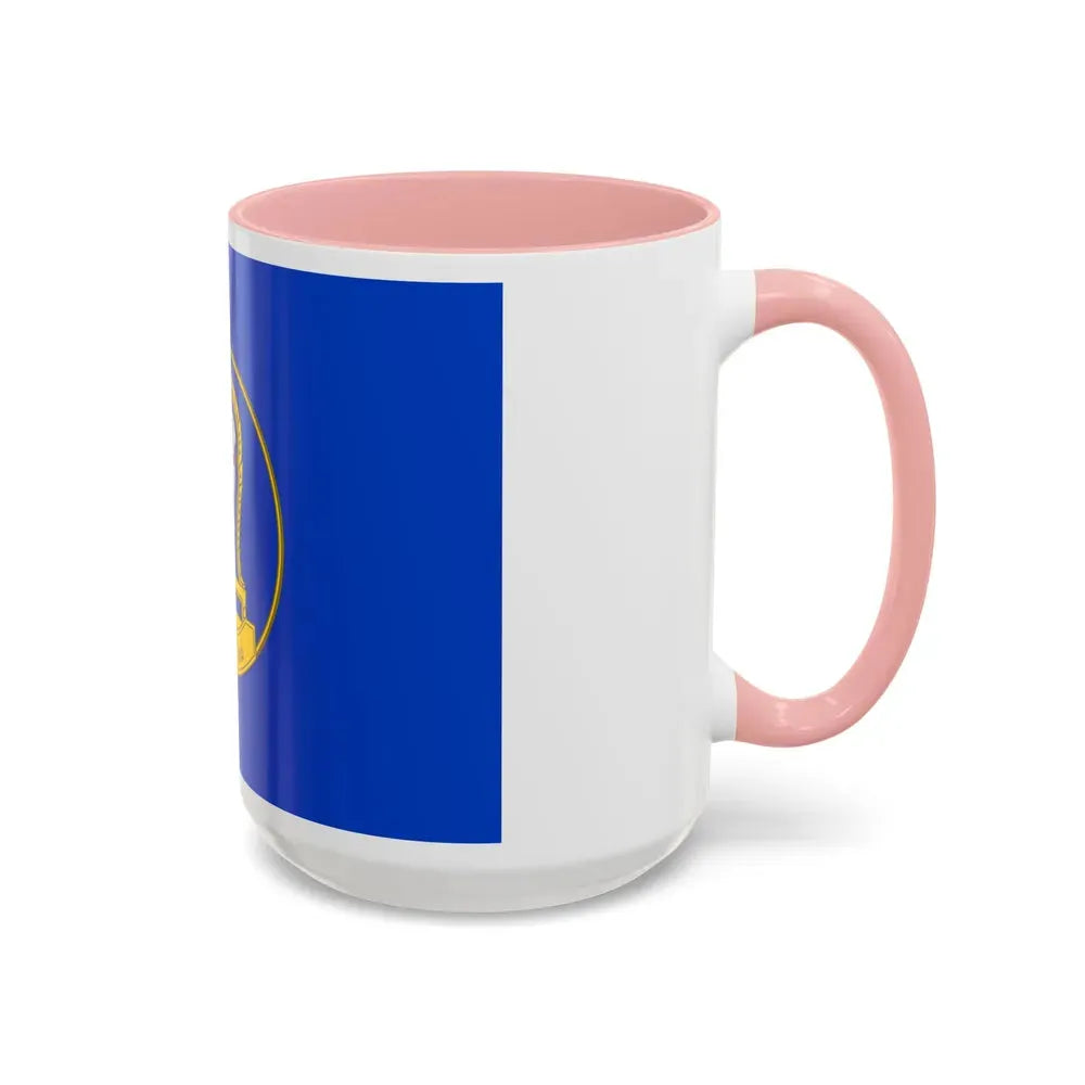 Flag of Chiang Mai Province Thailand - Accent Coffee Mug - Go Mug Yourself