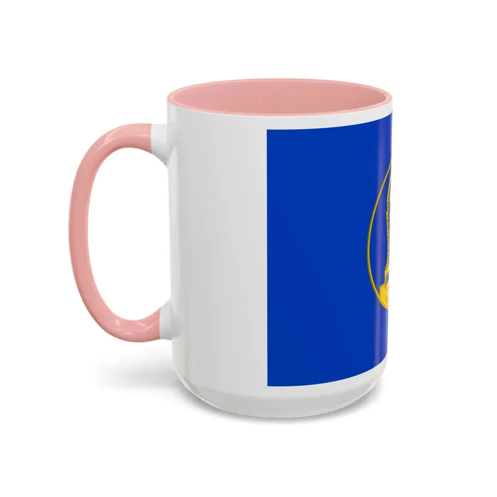 Flag of Chiang Mai Province Thailand - Accent Coffee Mug - Go Mug Yourself