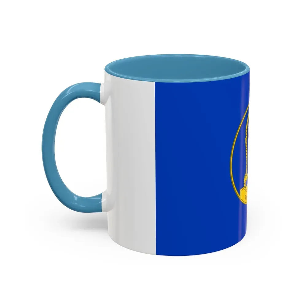Flag of Chiang Mai Province Thailand - Accent Coffee Mug - Go Mug Yourself