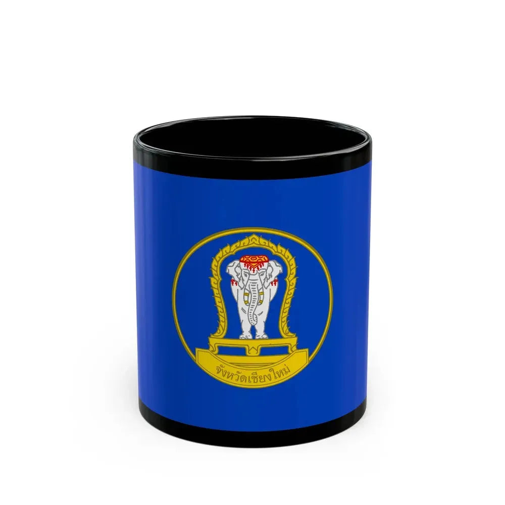 Flag of Chiang Mai Province Thailand - Black Coffee Mug 11oz - Go Mug Yourself