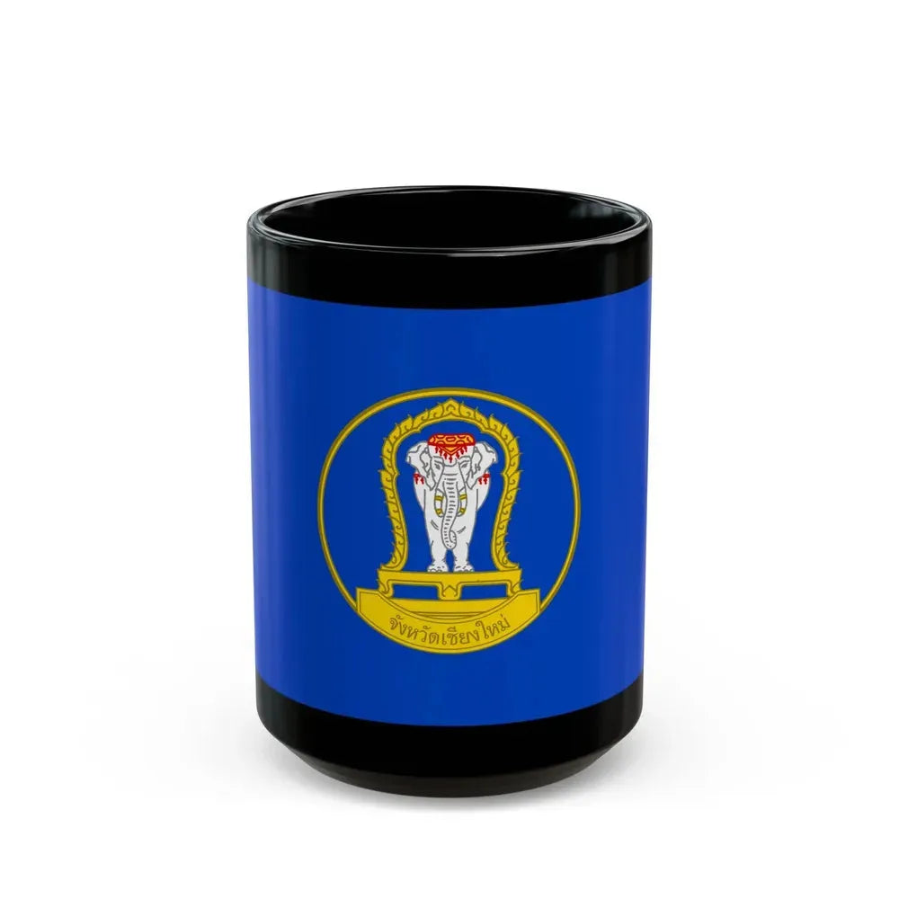 Flag of Chiang Mai Province Thailand - Black Coffee Mug 15oz - Go Mug Yourself