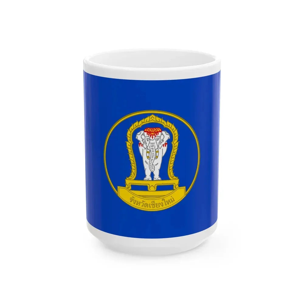 Flag of Chiang Mai Province Thailand - White Coffee Mug 15oz - Go Mug Yourself