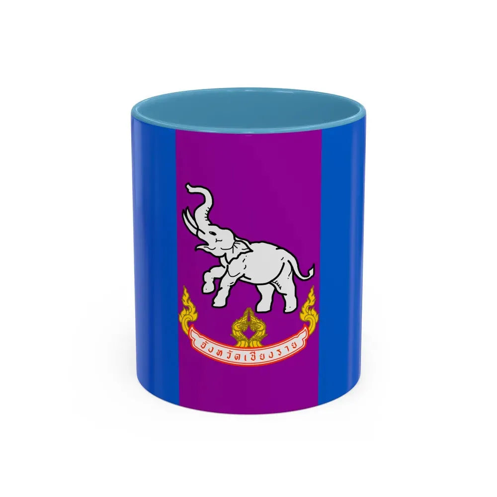 Flag of Chiang Rai Province Thailand - Accent Coffee Mug 11oz Light Blue - Go Mug Yourself