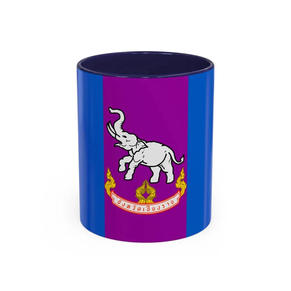 Flag of Chiang Rai Province Thailand - Accent Coffee Mug 11oz Navy - Go Mug Yourself