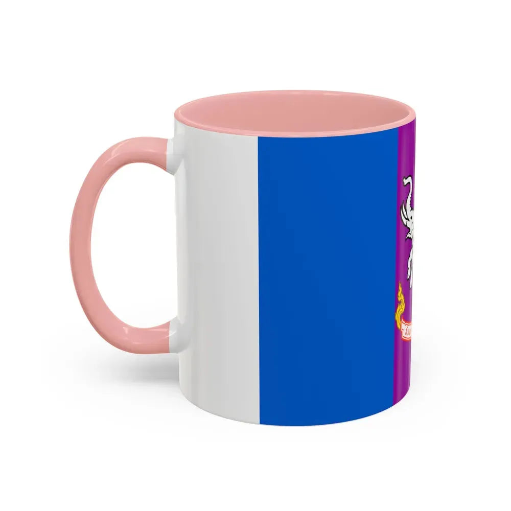 Flag of Chiang Rai Province Thailand - Accent Coffee Mug - Go Mug Yourself