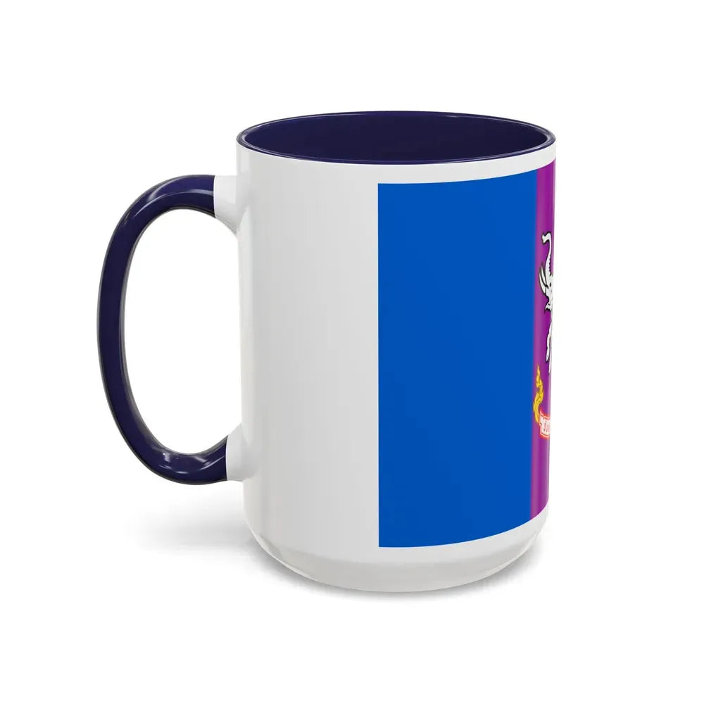 Flag of Chiang Rai Province Thailand - Accent Coffee Mug - Go Mug Yourself