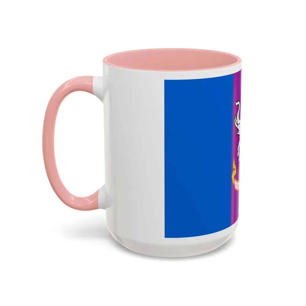 Flag of Chiang Rai Province Thailand - Accent Coffee Mug - Go Mug Yourself