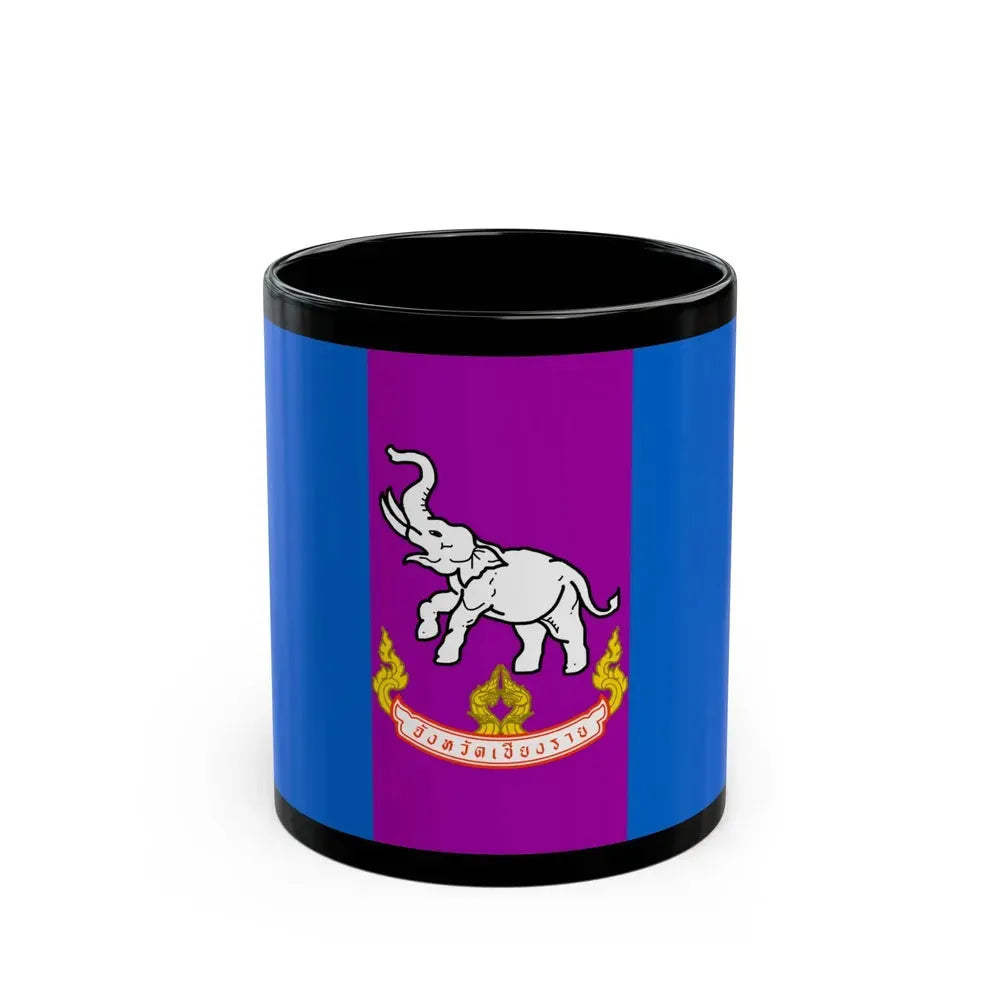 Flag of Chiang Rai Province Thailand - Black Coffee Mug 11oz - Go Mug Yourself