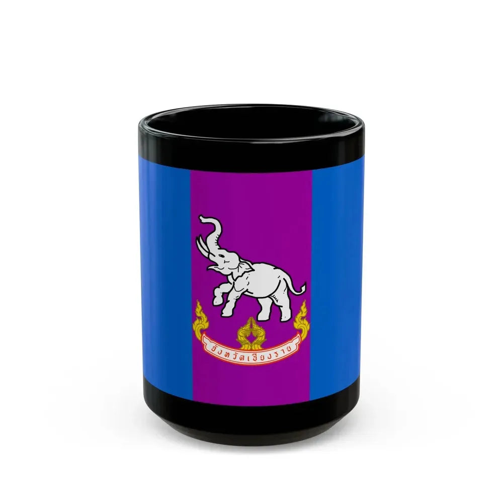 Flag of Chiang Rai Province Thailand - Black Coffee Mug 15oz - Go Mug Yourself