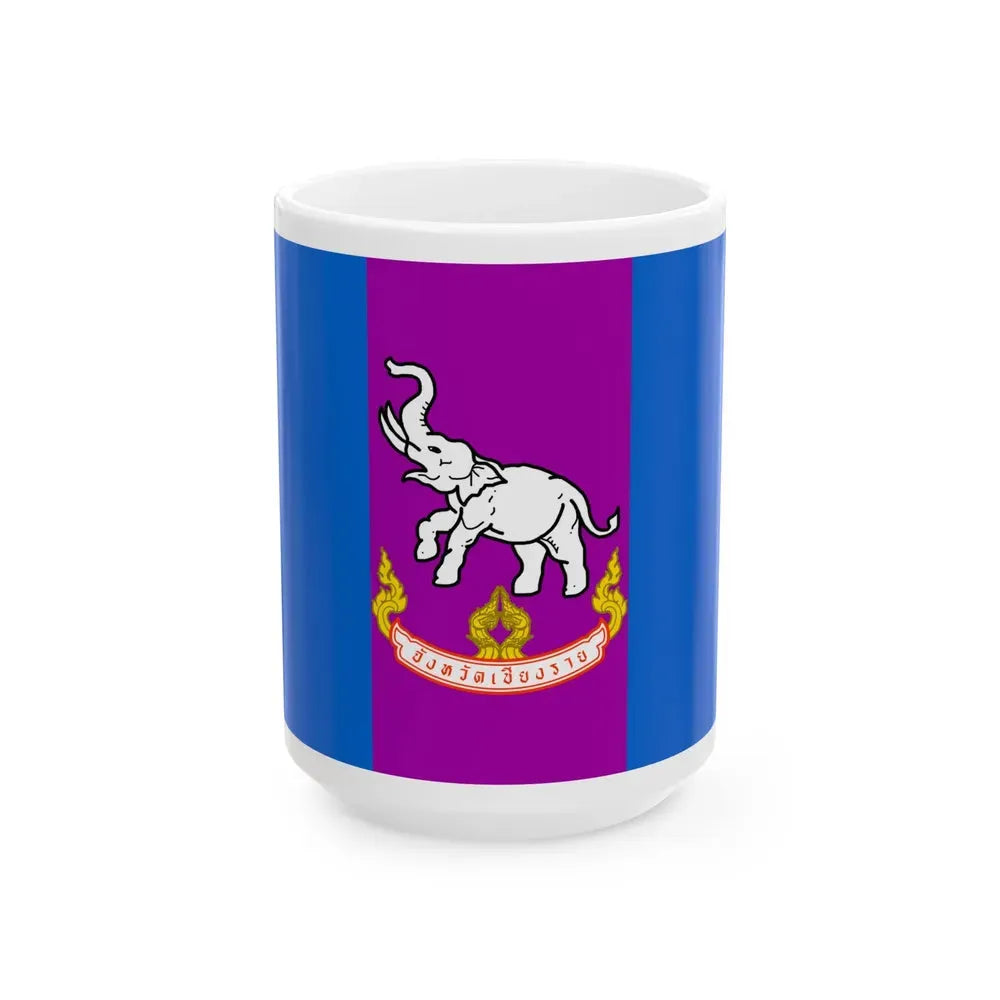 Flag of Chiang Rai Province Thailand - White Coffee Mug 15oz - Go Mug Yourself