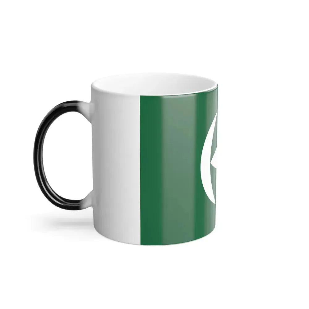 Flag of Chiba Chiba Japan - Color Changing Coffee Mug - Go Mug Yourself