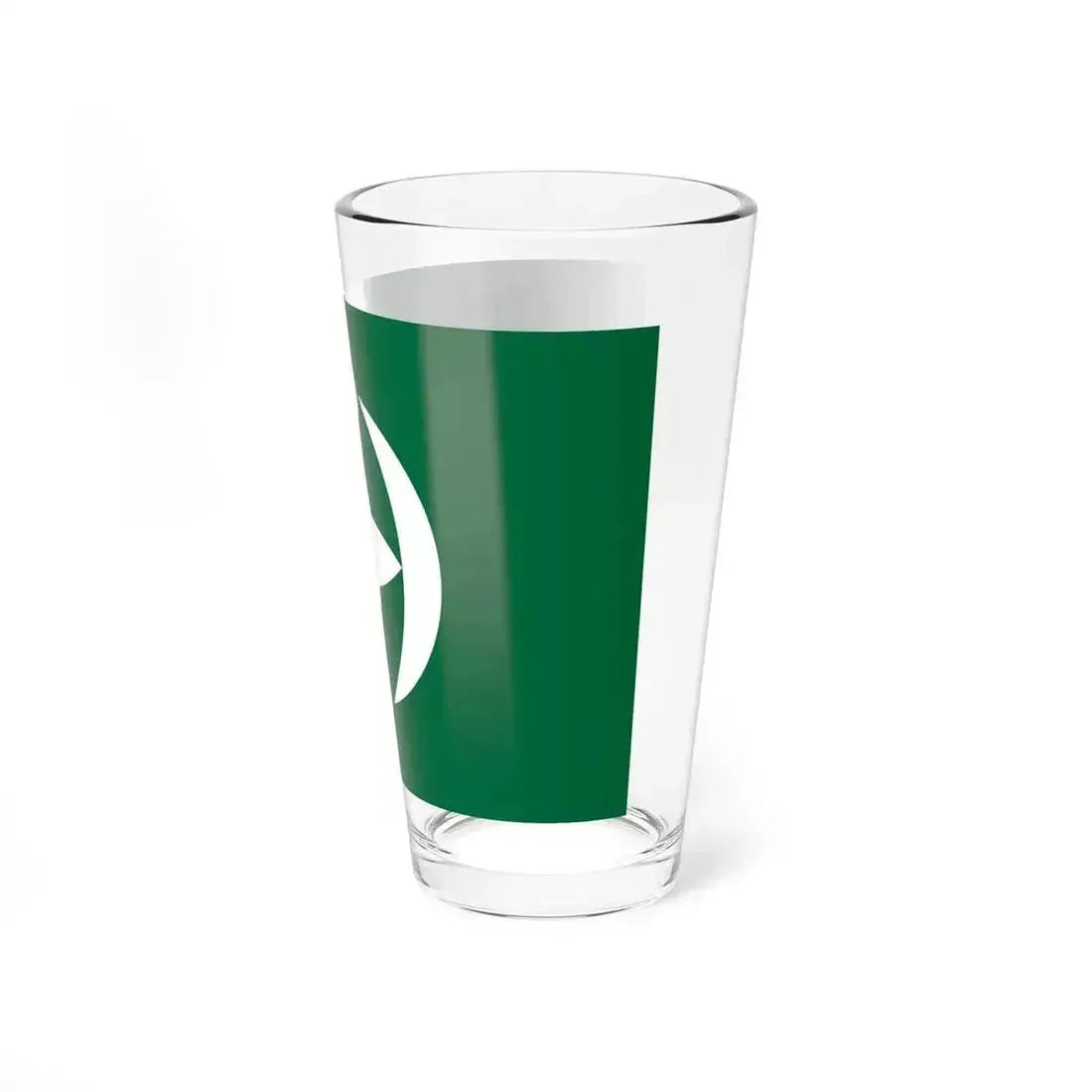 Flag of Chiba Chiba Japan - Pint Glass 16oz - Go Mug Yourself