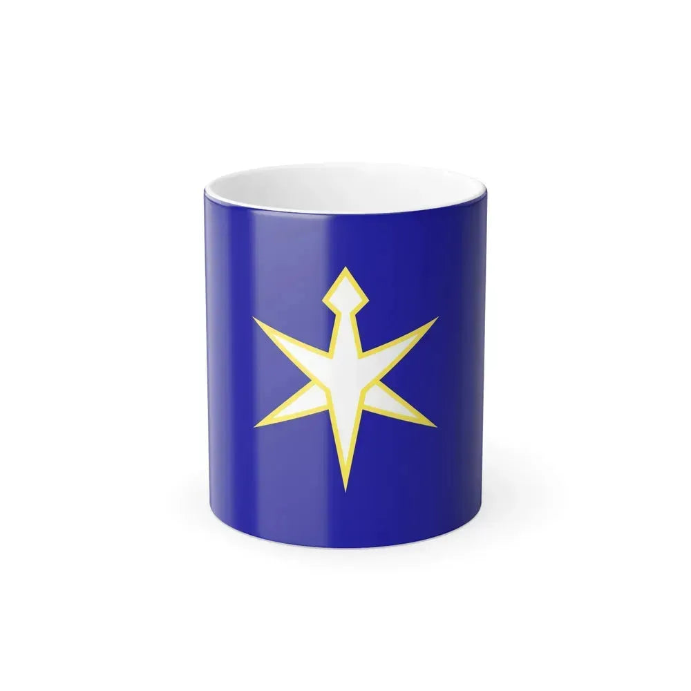 Flag of Chiba Prefecture Japan - Color Changing Coffee Mug 11oz - Go Mug Yourself