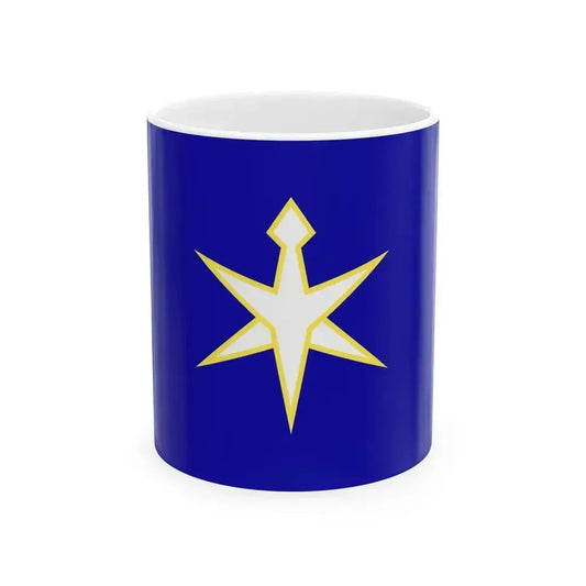 Flag of Chiba Prefecture Japan - White Coffee Mug 11oz - Go Mug Yourself