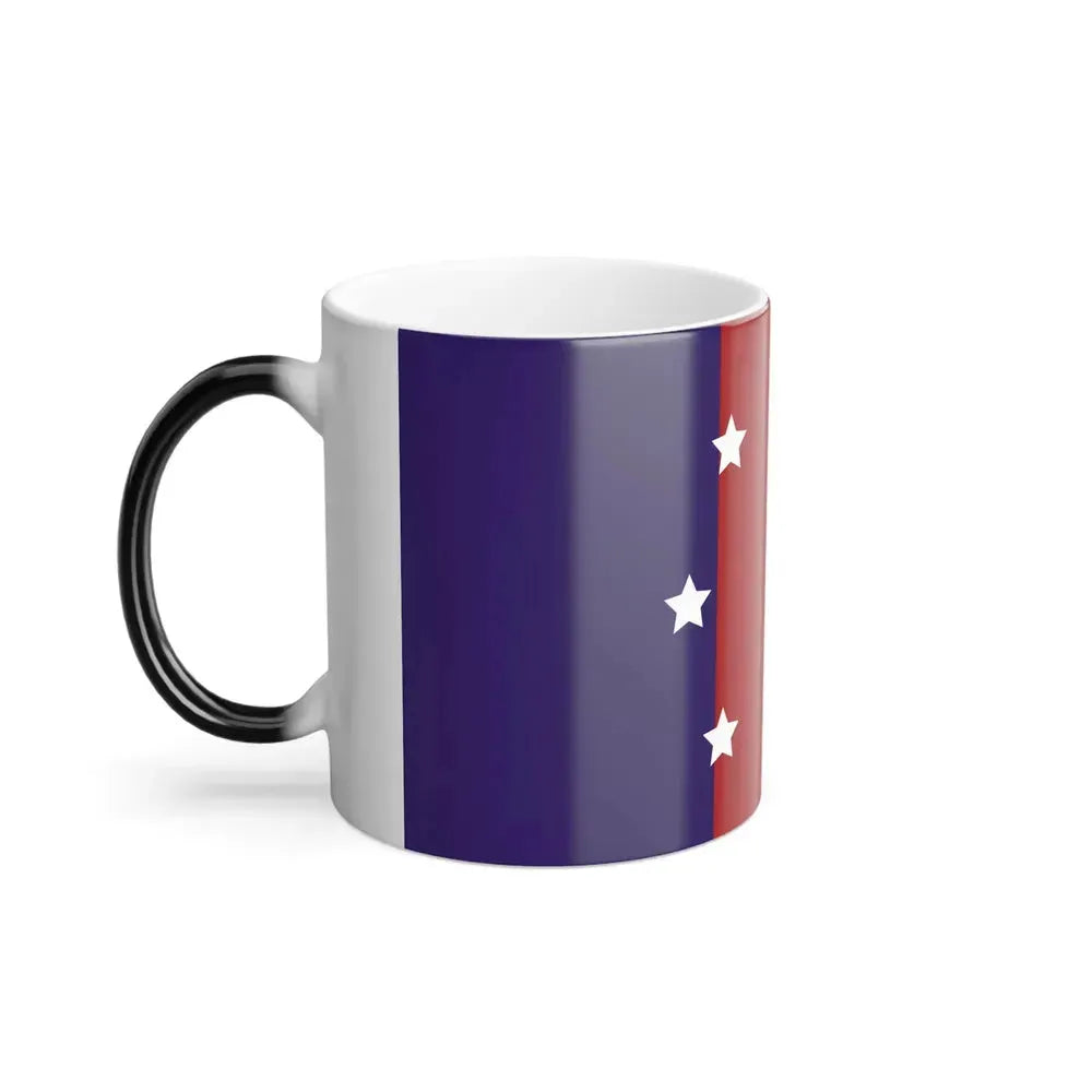 Flag of Chicago Heights, Illinois - Color Changing Coffee Mug - Go Mug Yourself