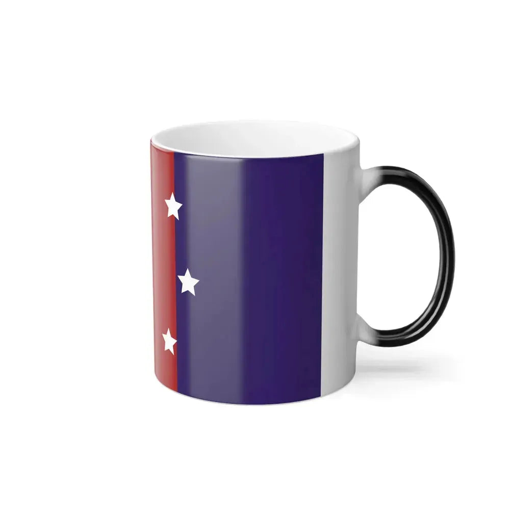 Flag of Chicago Heights, Illinois - Color Changing Coffee Mug - Go Mug Yourself