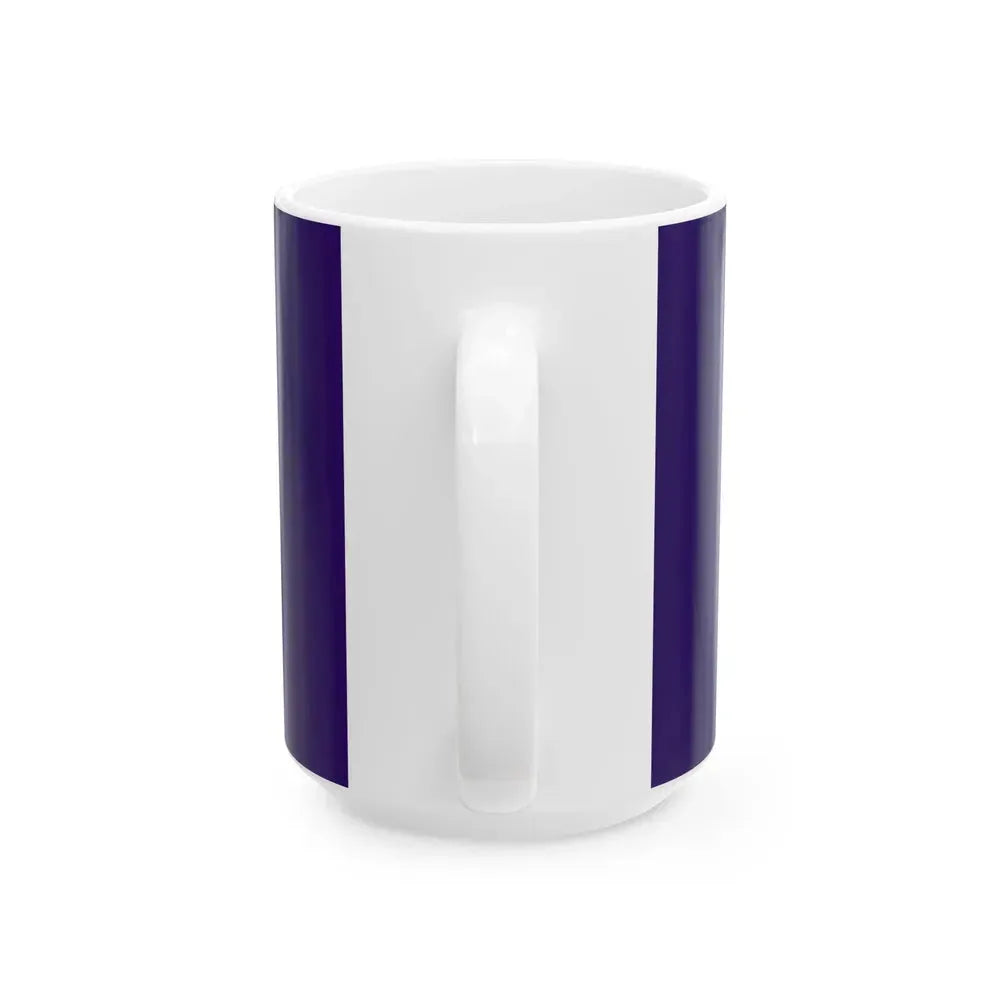 Flag of Chicago Heights Illinois (United States) White Coffee Mug - Go Mug Yourself