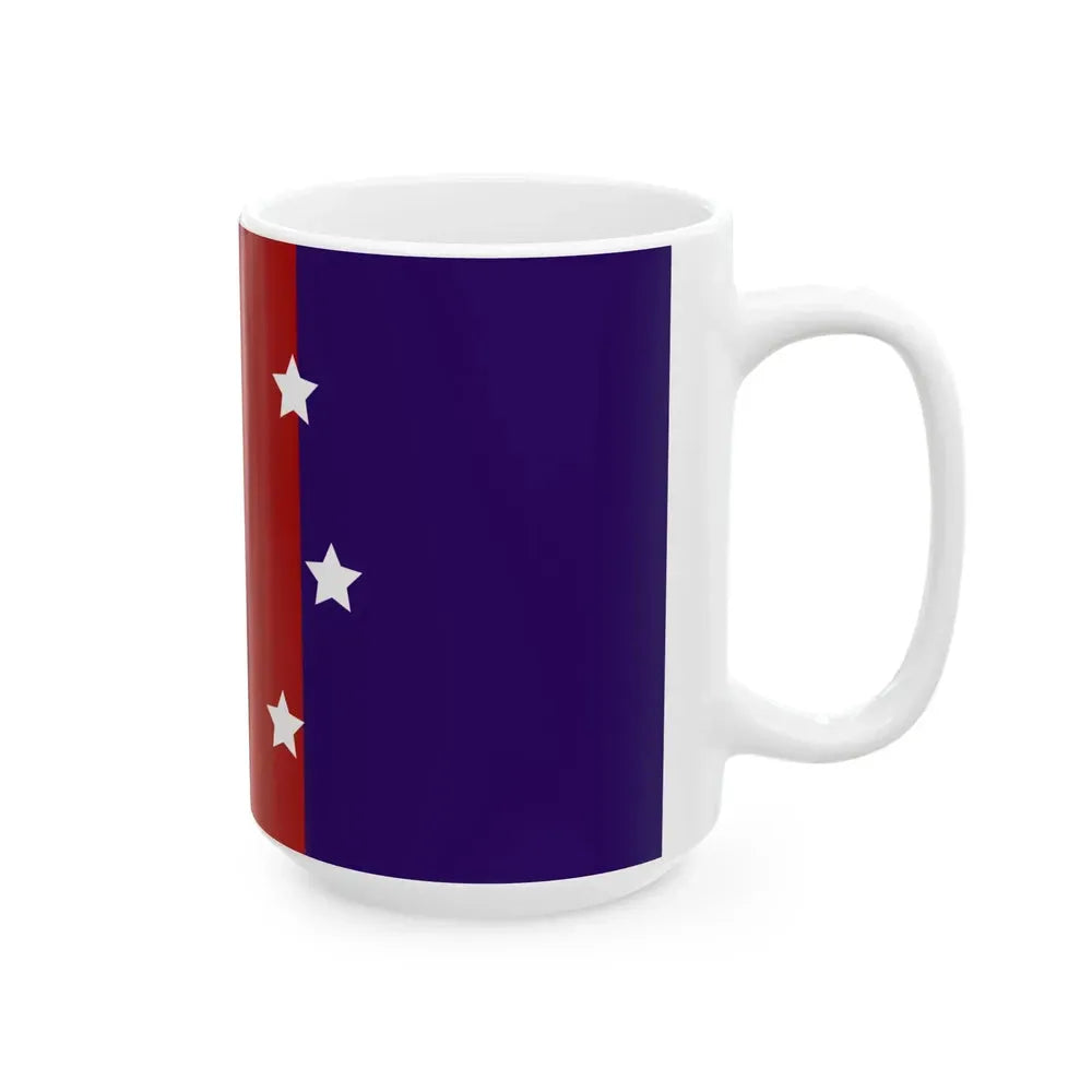 Flag of Chicago Heights Illinois (United States) White Coffee Mug - Go Mug Yourself