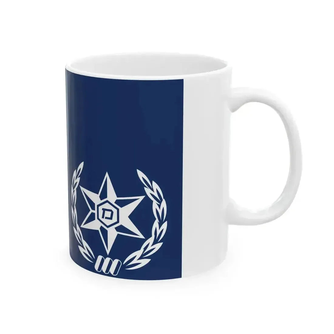 Flag of Chief of Israel Police (Israel) White Coffee Mug - Go Mug Yourself