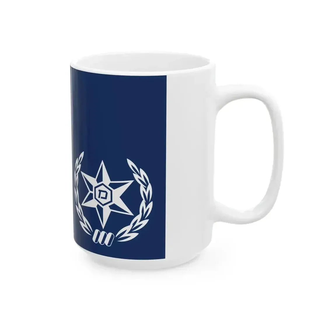 Flag of Chief of Israel Police (Israel) White Coffee Mug - Go Mug Yourself