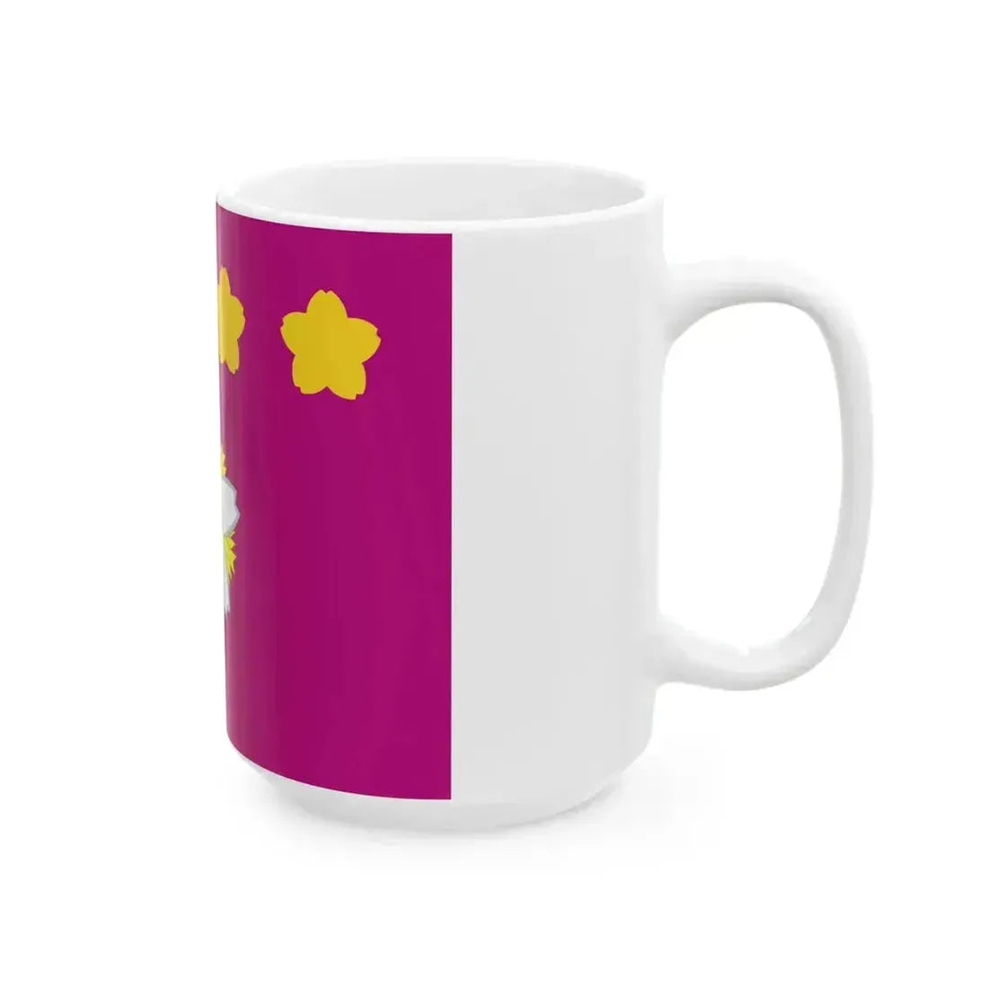 Flag of Chief of Staff Joint Staff JSDF (Japan) White Coffee Mug - Go Mug Yourself