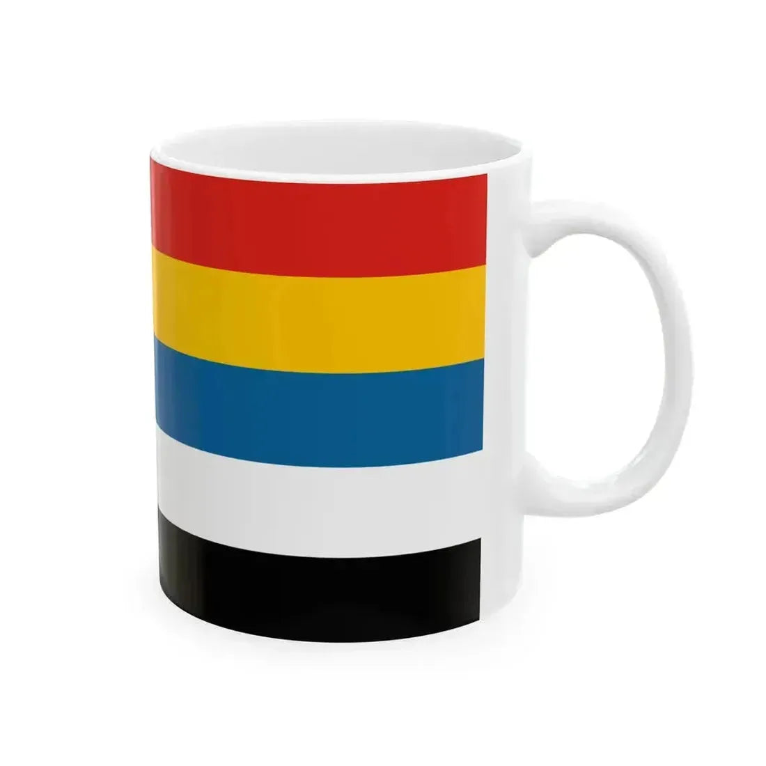 Flag of China 1912-1928 2-1 (China) White Coffee Mug - Go Mug Yourself
