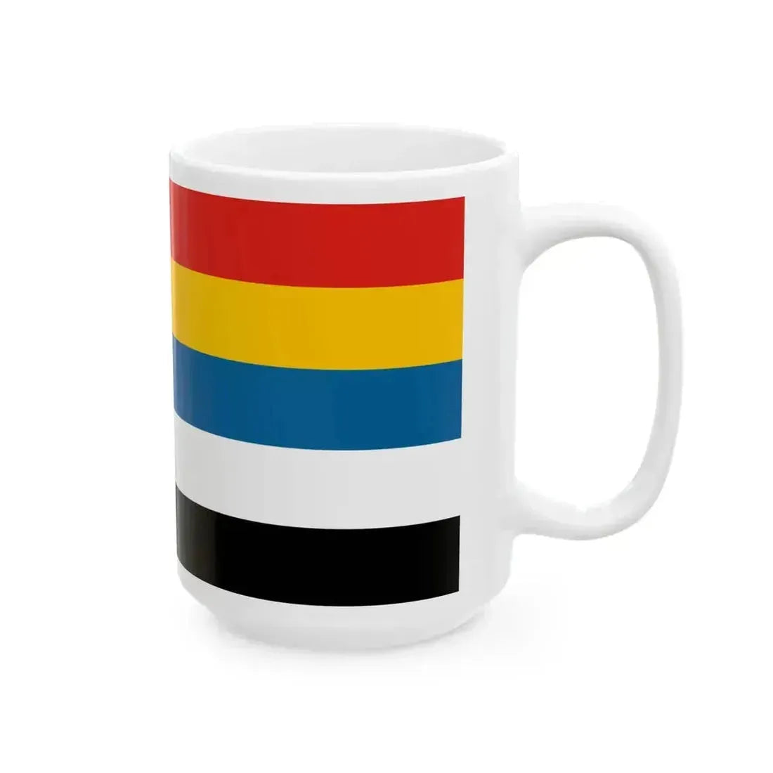 Flag of China 1912-1928 2-1 (China) White Coffee Mug - Go Mug Yourself