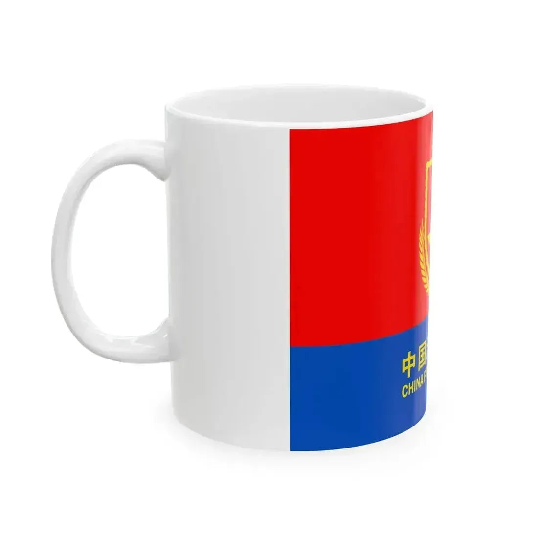Flag of China Fire and Rescue (China) White Coffee Mug - Go Mug Yourself