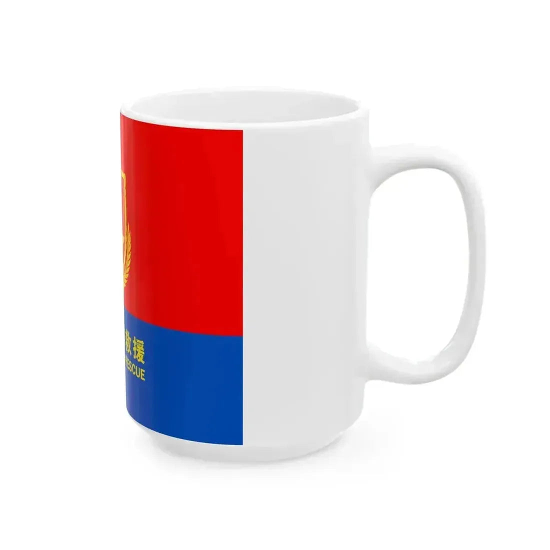 Flag of China Fire and Rescue (China) White Coffee Mug - Go Mug Yourself