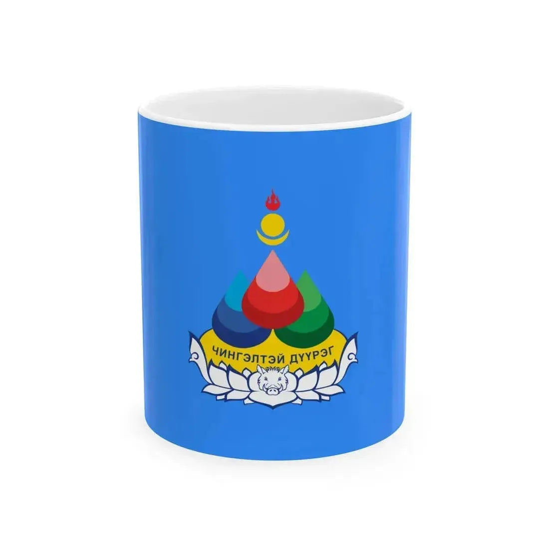 Flag of Chingeltei district Ulaanbaatar (Mongolia) White Coffee Mug 11oz - Go Mug Yourself