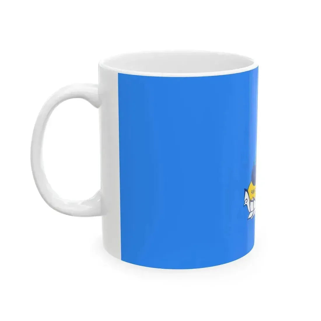Flag of Chingeltei district Ulaanbaatar (Mongolia) White Coffee Mug - Go Mug Yourself