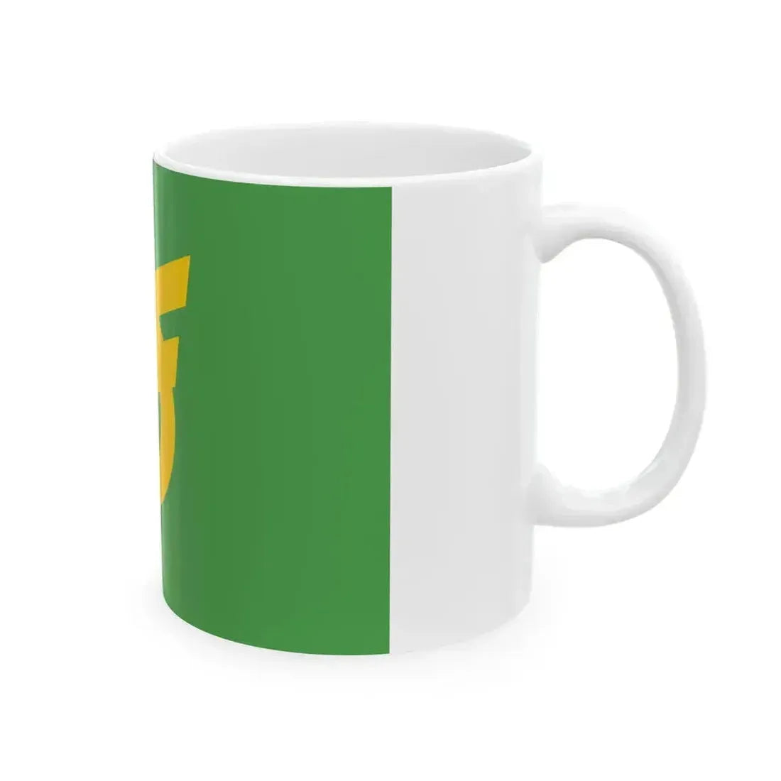 Flag of Chiran Kagoshima 1973-2007 (Japan) White Coffee Mug - Go Mug Yourself