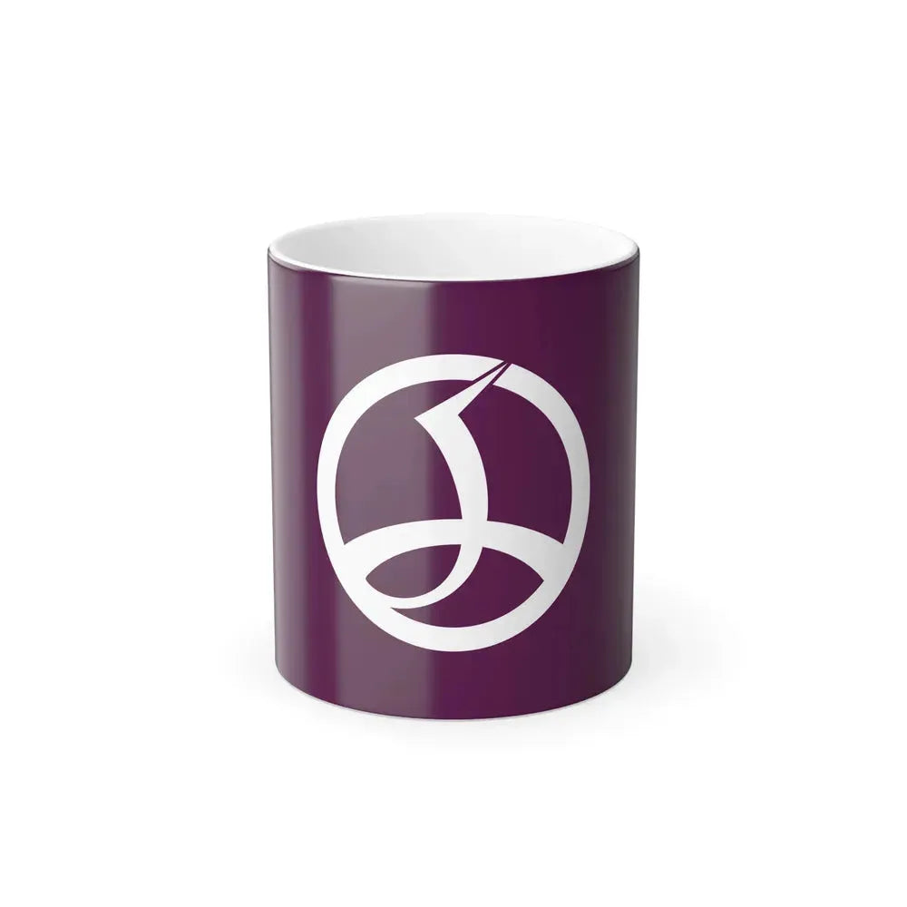 Flag of Chiyoda Tokyo Japan - Color Changing Coffee Mug 11oz - Go Mug Yourself
