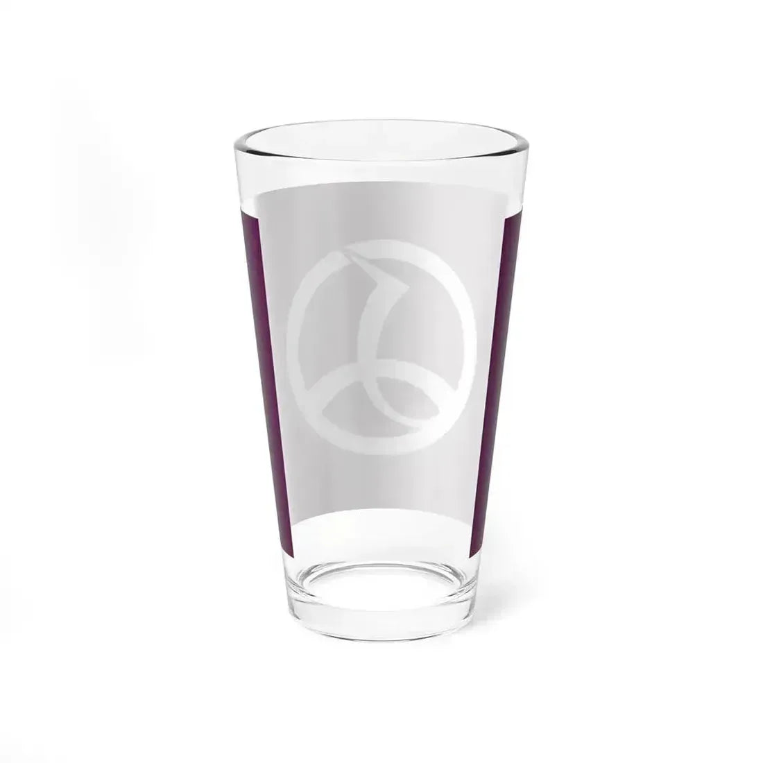Flag of Chiyoda Tokyo Japan - Pint Glass 16oz - Go Mug Yourself