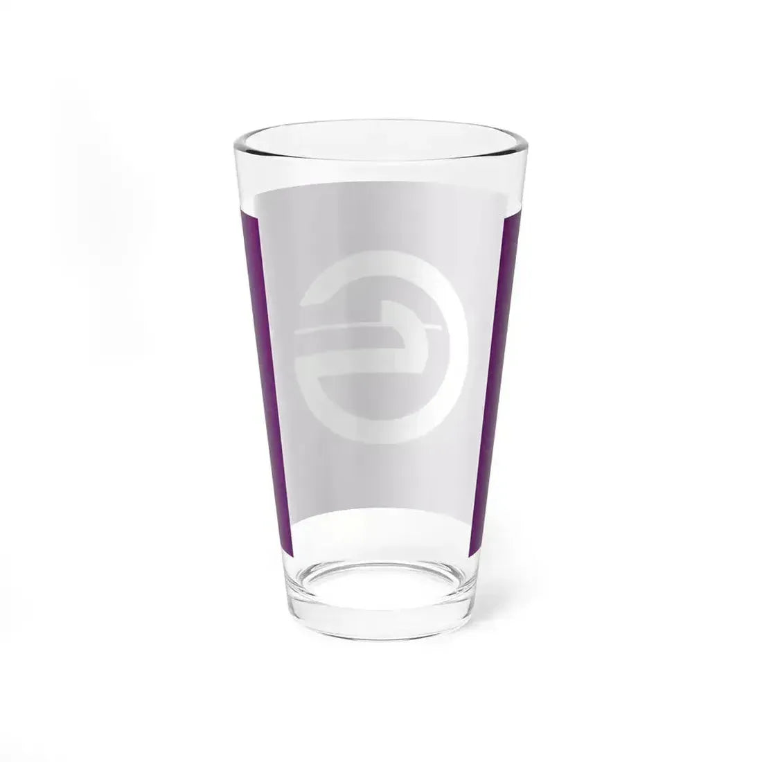 Flag of Chofu Tokyo Japan - Pint Glass 16oz - Go Mug Yourself